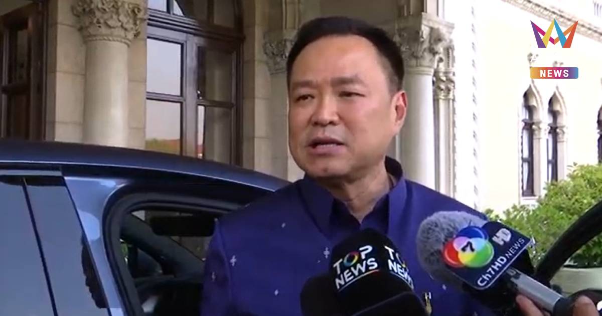 “นายกฯ” กำชับ ปชช.ต้องมีน้ำมันกลับช่วงสงกรานต์