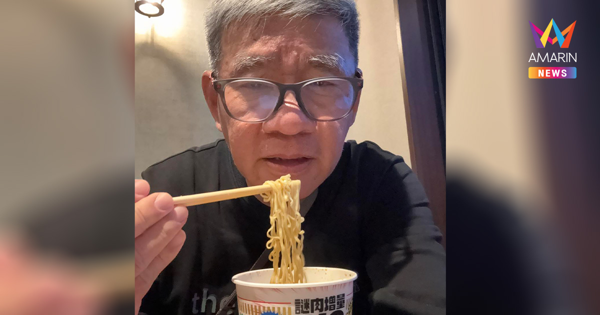 "สมชัย" จี้ประธานรัฐสภาแก้ตรงจุด ต้องสั่งงดจัดเลี้ยงอาหาร สส.ถาวร