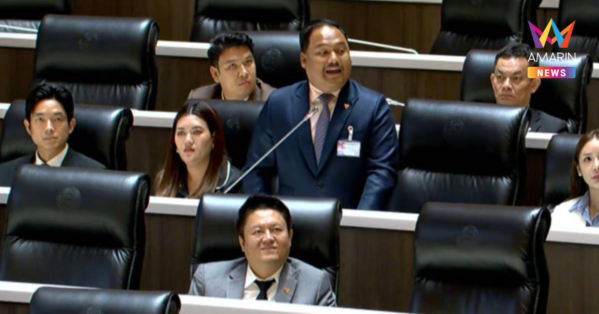 "ณัฐชา" แฉชาวบ้านแอบเห็นเรือขนน้ำมันเถื่อนไปโรงกลั่นมาฟันกำไรกับปชช.