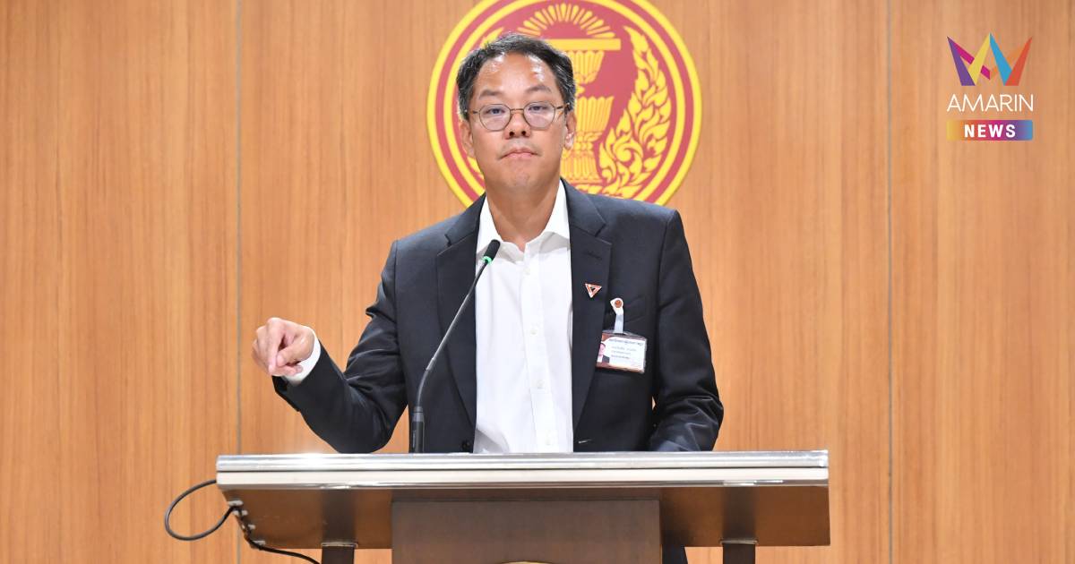 "ภัณฑิล" ท้วงศาล รธน. ฝืนบินดูงานอียิปต์ ทั้งที่มีวิกฤตพลังงาน