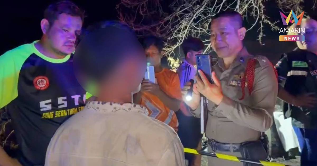 โป๊ะแตก! ก๋ง เจ้าของ BMW ส่อพิรุธ กู้ภัยยันเห็นคลานออกจากรถหลังชนยับ