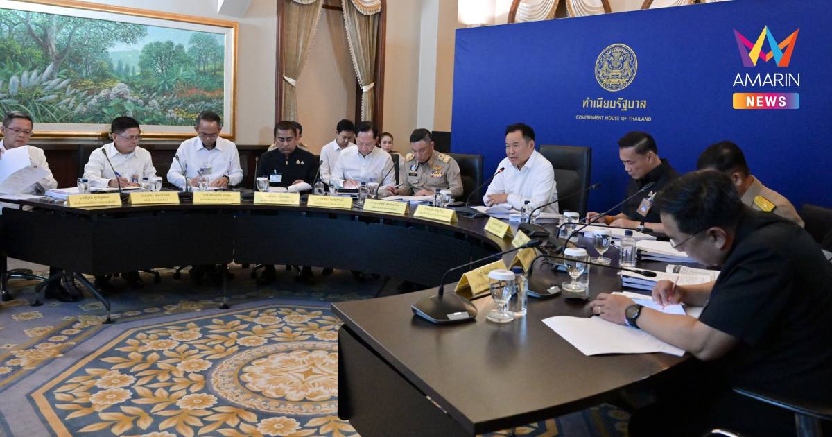 นายกฯถก76ผู้ว่าฯสั่งใช้กม.ขั้นเด็ดขาดพวกกักตุนสินค้าเร่งมาตรการเยียวยา