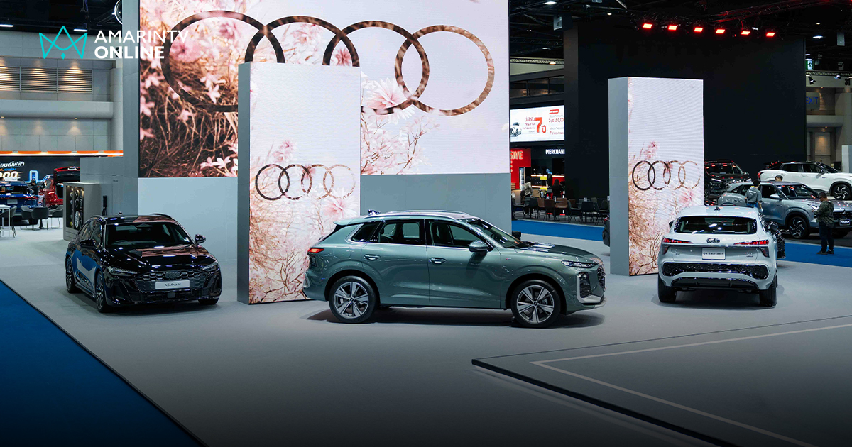 Audi เปิดตัว The all-new Audi Q3 และทัพรถรุ่นใหม่ในงาน Motor Show 2026