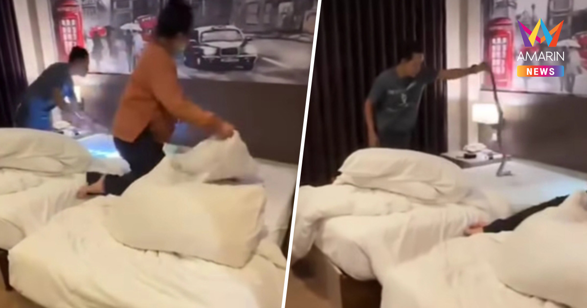 คู่รักเช็กอินโรงแรมหรู เจอเซอร์ไพรส์ "งูเห่าตัวเขื่อง" เลื้อยพาดผ่านคอ