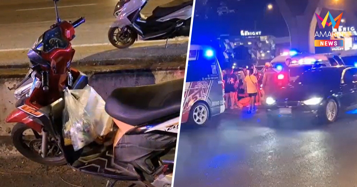 พระราม2 เลือดนอง! ผัวช็อก 18ล้อทับเมียดับสลด ลั่นเอาผิดถึงที่สุด