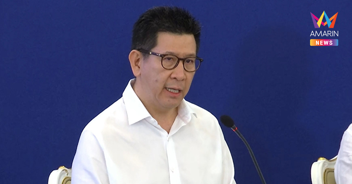 "เอกนิติ" เผย อัดฉีดงบผ่านบัตรสวัสดิการฯช่วยกลุ่มเปราะบาง 30 มี.ค. นี้