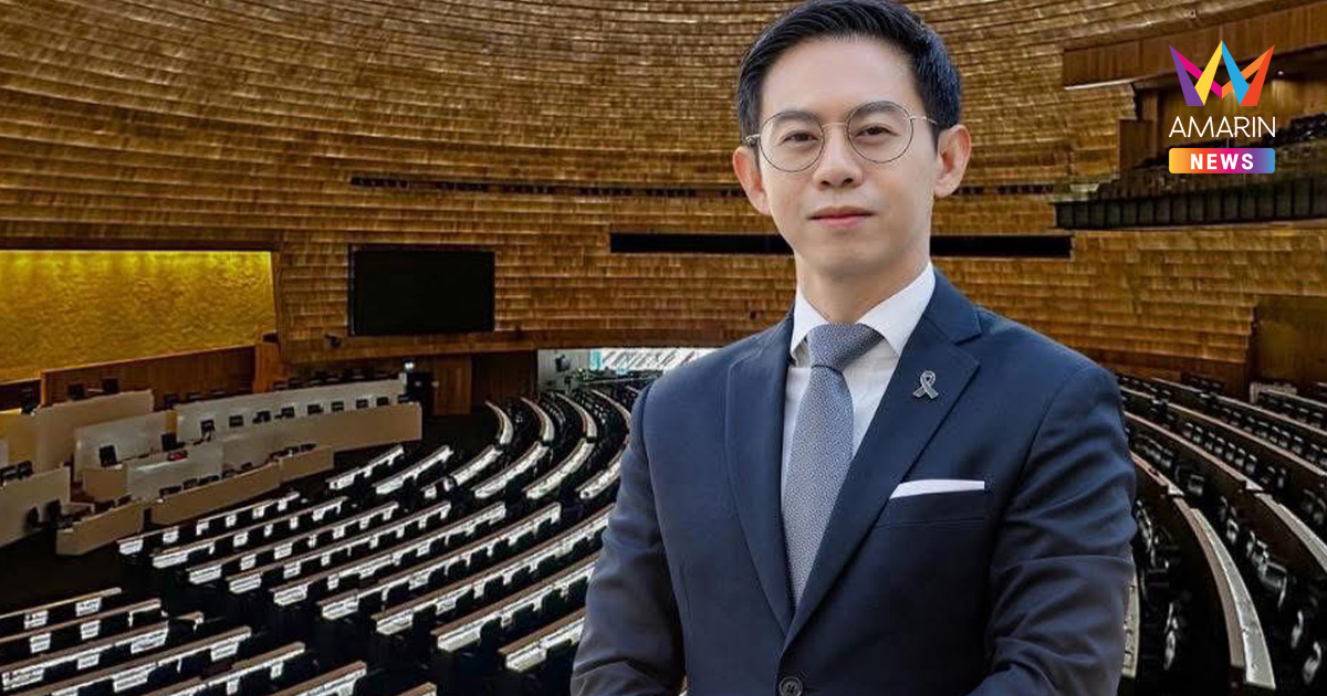 เลขาฯ พระปกเกล้าฟาดดรามาข้าวสภา ไม่ต้องกินน้อยลง แค่ต้องโกงน้อยลง