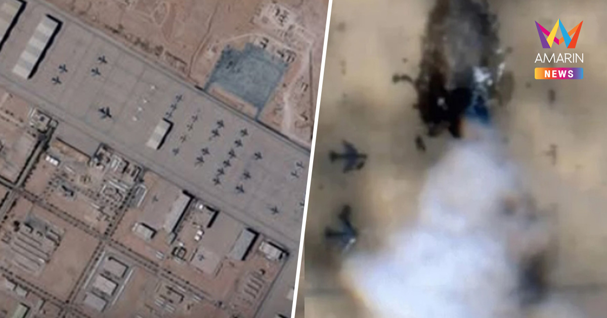 ถล่มสหรัฐฯ! อิหร่านล้างแค้น รัวขีปนาวุธ-โดรนซัดฐานทัพอากาศในซาอุฯ