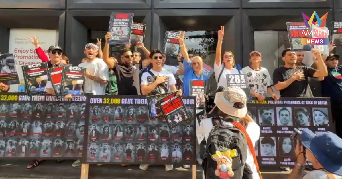 กลุ่มรักชาติอิหร่านฯ เรียกร้องผ่านสถานทูตในไทย ให้รัฐบาลปัจจุบันลาออก