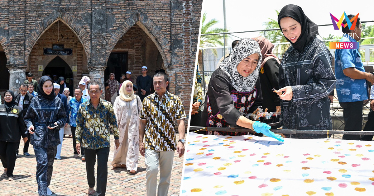 “ซาบีดา” เช็กอินปัตตานี ดัน7ไฮไลต์ Unseenเมือง3วิถี ปลุกพลังSoft Power