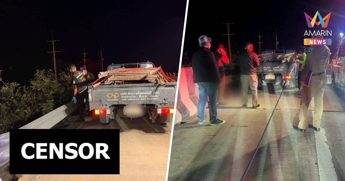 หนุ่มโคราช ถูกยิงดับริมมอเตอร์เวย์ M6 คาดปมขับรถปาดหน้า