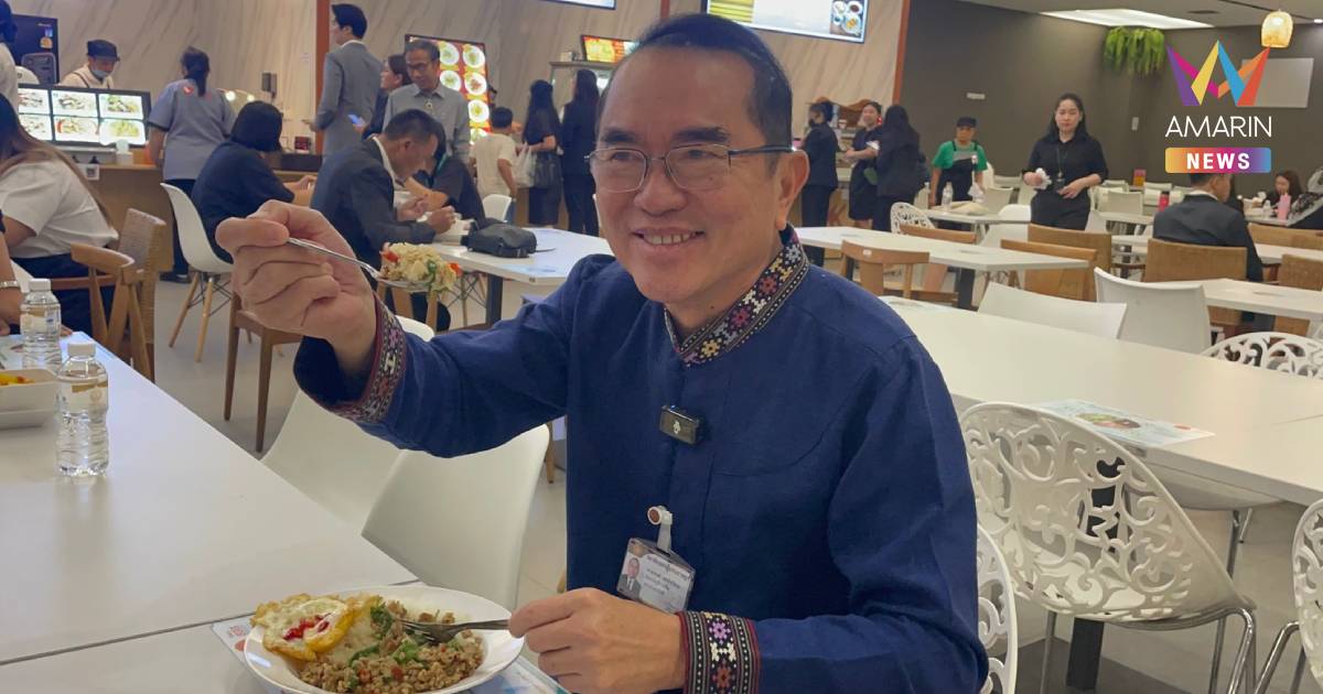 “หมอวงรค์” เผย สส. 334 คน ปฏิเสธสวัสดิการ “กินฟรี”