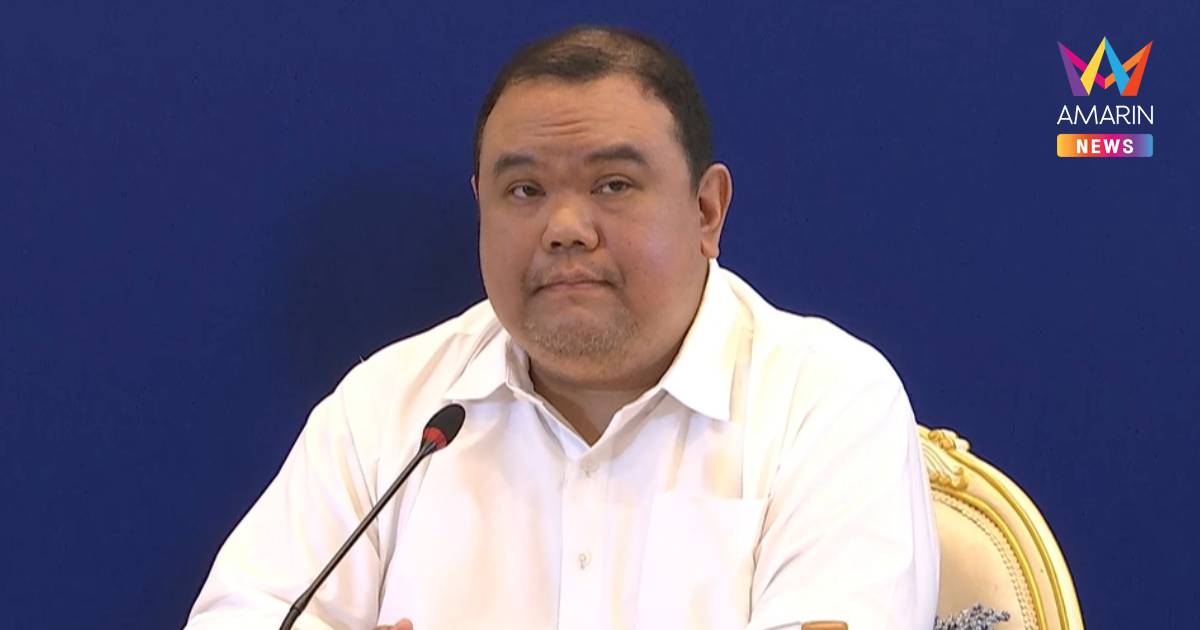 "ปาณิดล"ย้ำรัฐบาลประสานอิหร่านใกล้ชิด ช่วยเรือไทยติดค้างช่องแคบฮอร์มุซ