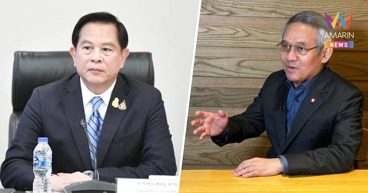 “สุรเดช” อวย “พีระพันธุ์” กู้วิกฤติพลังงานได้ แนะนายกฯเชิญมาร่วมรัฐบาล