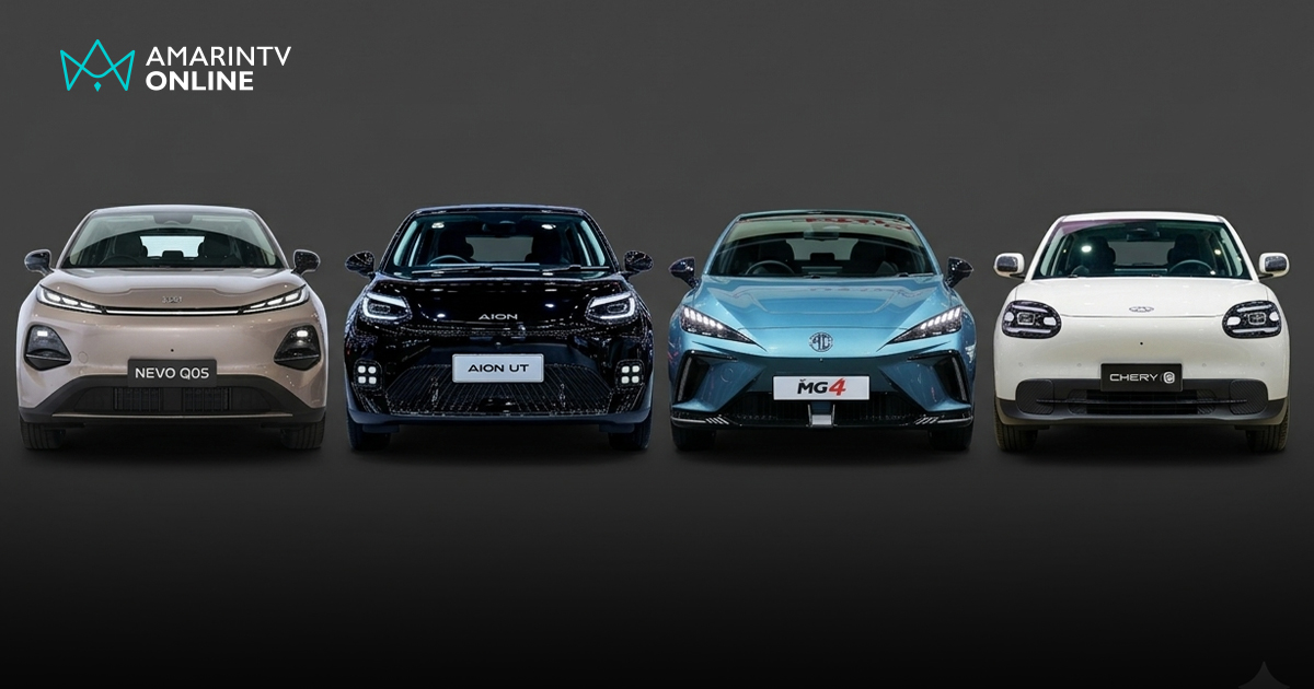 ส่อง 10 รถไฟฟ้า EV ราคาถูกงบไม่เกิน 7 แสนบาท งาน Motor Show 2026