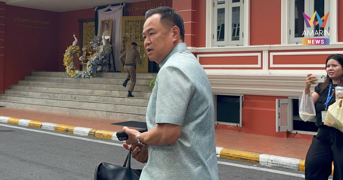 นายกฯ หารือหน่วยงาน-เลขาครม. ครั้งสุดท้าย ก่อนนำรายชื่อขึ้นทูลเกล้าฯ