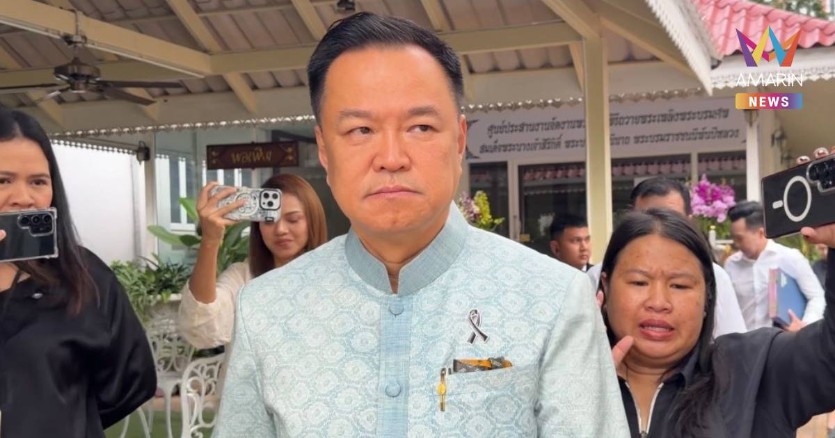 นายกฯ เผย รายชื่อ ครม.เรียบร้อย จ่อลงนาม นำขึ้นทูลเกล้าฯ วันนี้