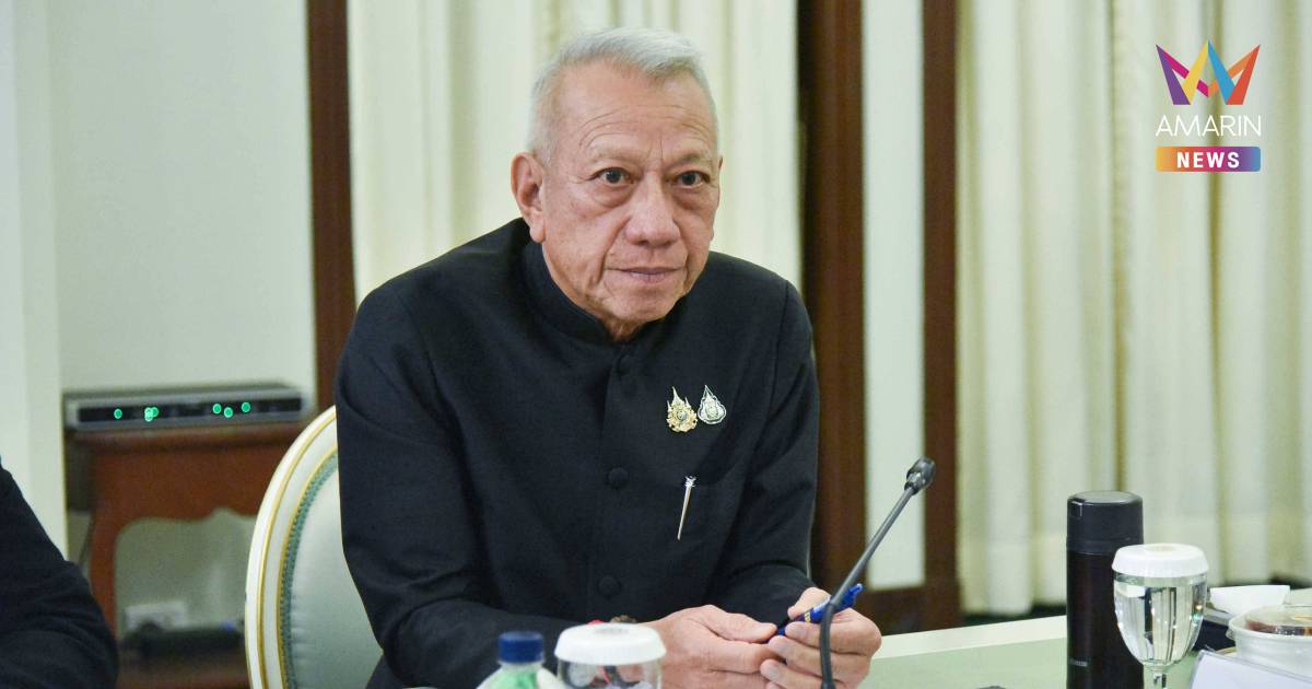 นายกฯ ตั้ง "พิพัฒน์" ปธ.คกก. บริหารการจัดการน้ำมันช่วงเทศกาลสงกรานต์