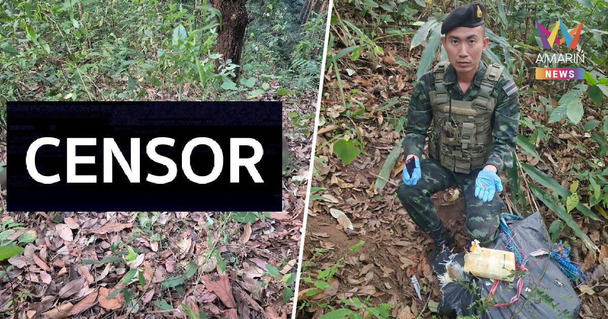 ปะทะชายแดนเชียงราย วิสามัญ 2 ศพ ยึดยาบ้า 2 ล้านเม็ด