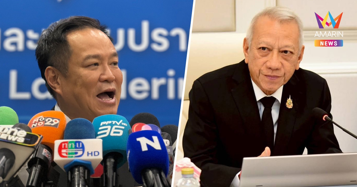 "พิพัฒน์" วอนนายกฯ "ปล่อยผมไปเถอะ!" เตรียมถอยไม่คุมพลังงาน