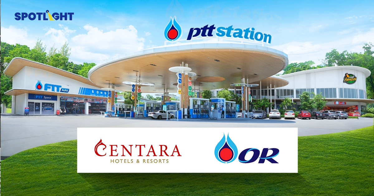 ปีหน้าปตท.กำลังจะมีโรงแรม! OR ปักหมุด 6 ทำเลทั่วไทย ตจว. เริ่ม 800 บาท