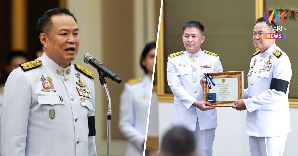 “นายกฯ” มอบรางวัล “พลเมืองดี-ข้าราชการจริยธรรมเด่น” ปี 68