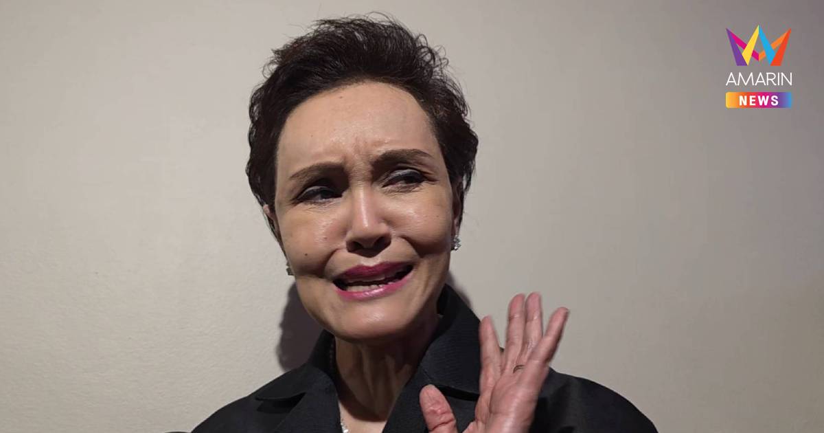 "ศุภจี"บอกไร้สาระ หลังเพจCSI LA โจมตีขุดประวัติการศึกษา ยันเรียนจริง