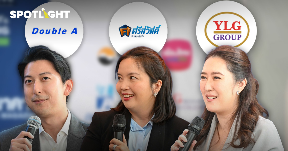 ทายาทบริษัทดัง แชร์สูตรสานต่อธุรกิจ ทำงานกับพ่อแม่อย่างไรไม่ให้มีปัญหา