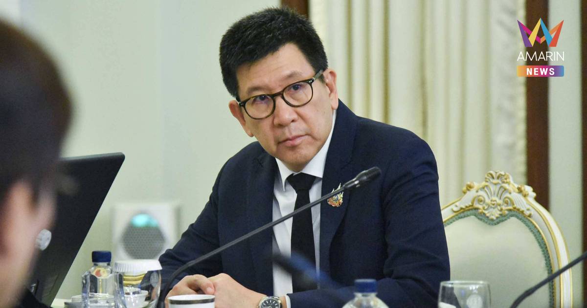 นายกฯ "อนุทิน" แต่งตั้ง "เอกนิติ" เป็นประธาน คตร. กำหนดราคาน้ำมัน