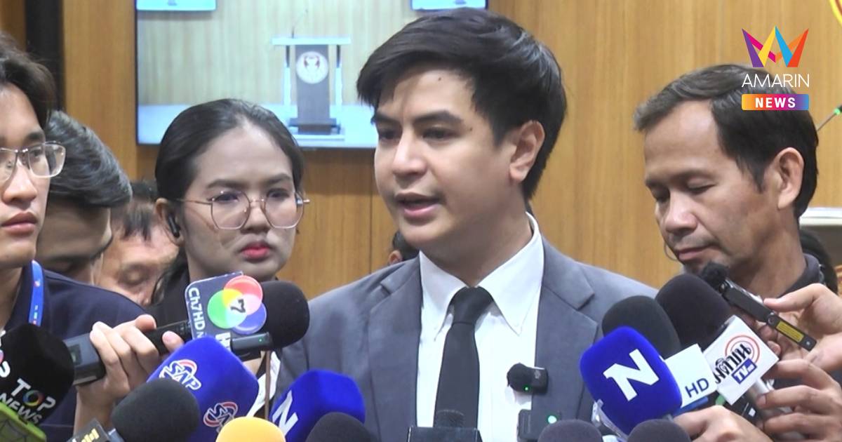 "พริษฐ์" กร้าว! ไม่มีเวลาทดลองงาน ครม.ชุดใหม่จี้แก้ปัญหาวิกฤตพลังงาน