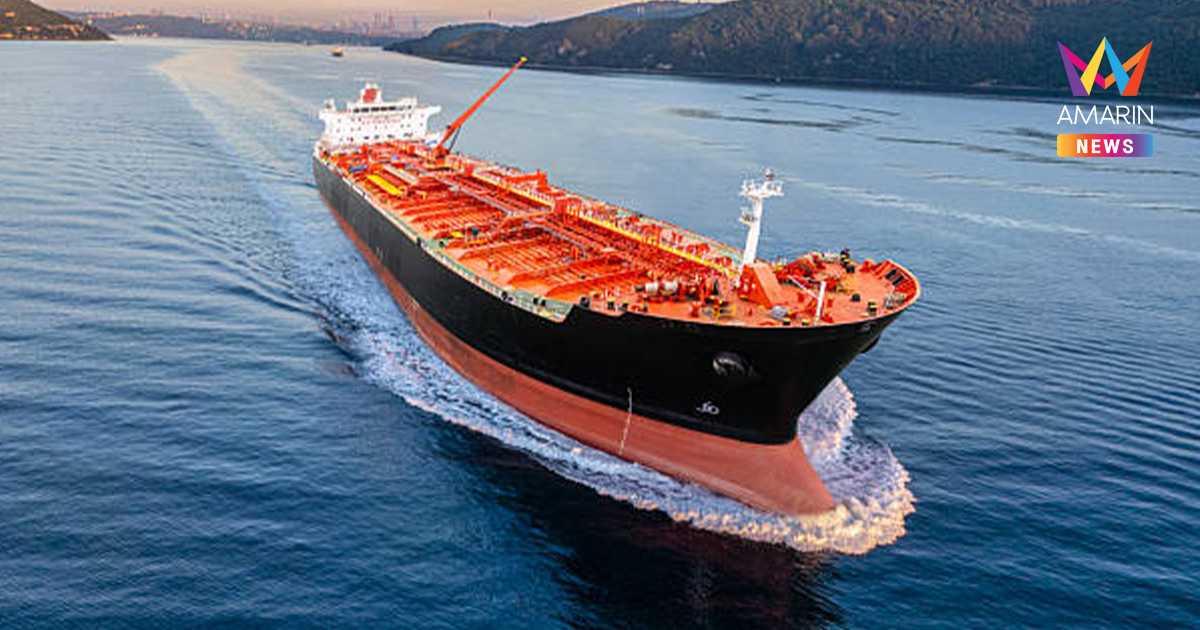 มาเลเซียเจรจาสำเร็จ! อิหร่านไฟเขียวเรือน้ำมันผ่านช่องแคบฮอร์มุซ "ฟรี"