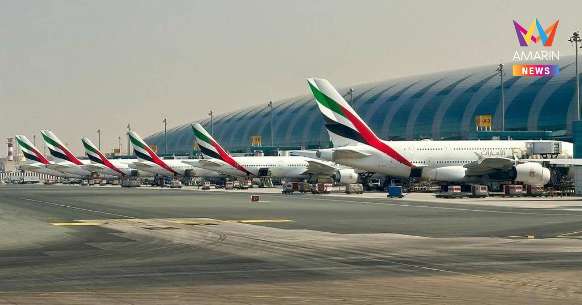 แบนสายฟ้าแลบ!2สายบินยักษ์ห้ามพลเมืองอิหร่านเข้าประเทศ-ต่อเครื่องที่UAE