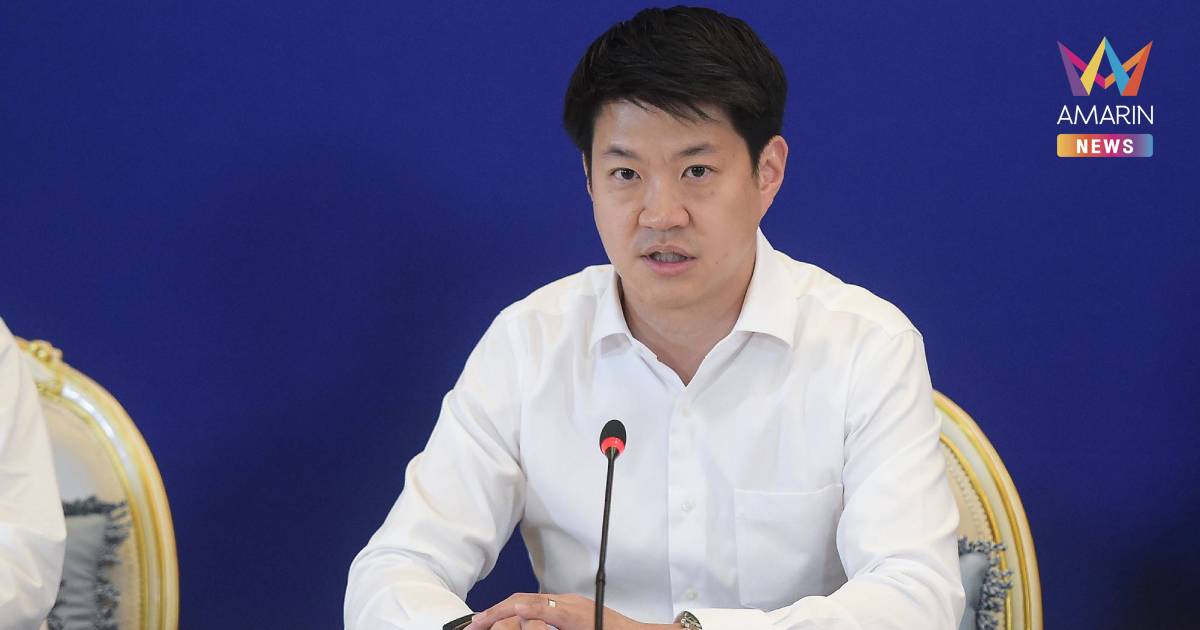 คมนาคม มอบของขวัญวันสงกรานต์ ตรึงค่าตั๋วบขส. 6-19 เม.ย. 2569