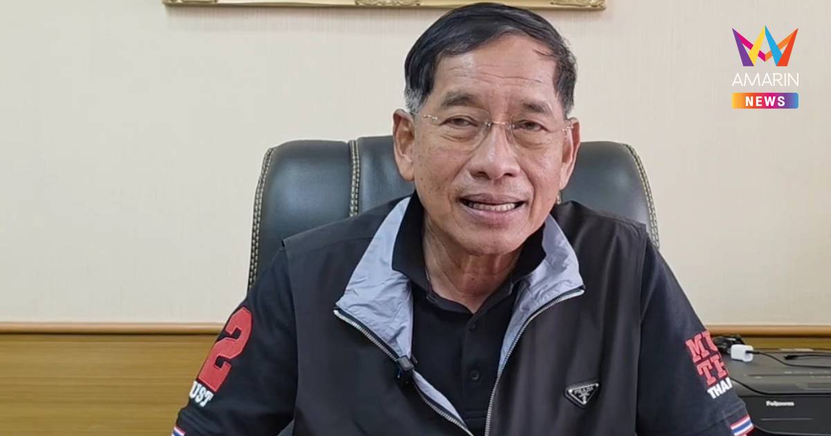 ชาวปทุมฯเฮ! อบจ. สั่งหยุดเก็บภาษีหัวจ่าย เปลี่ยนเป็นส่วนลดน้ำมันพิเศษ