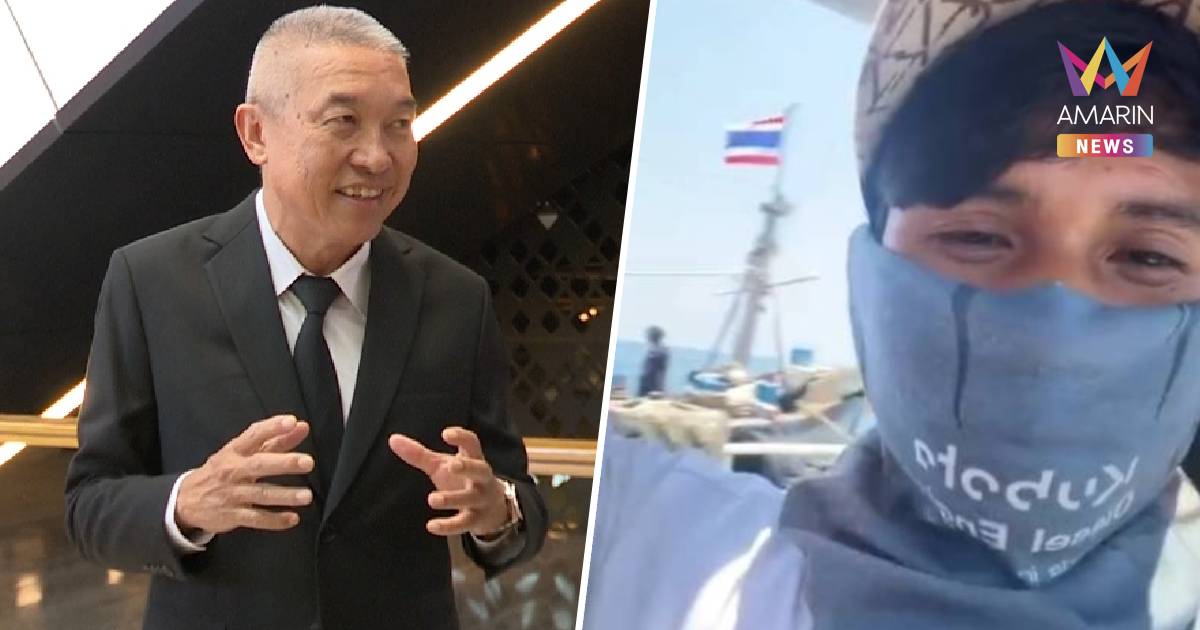 ทร. ยันรู้ตัวแล้ว! เรือลอบขนน้ำมันเถื่อนมุดน่านน้ำกัมพูชา