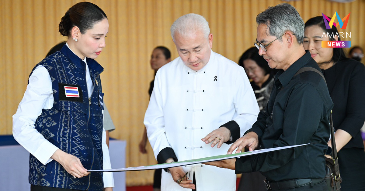 "ซาบีดา" ตรวจความพร้อมรับเสด็จฯ ยกเสาเอกพระเมรุมาศ "พระพันปีหลวง"