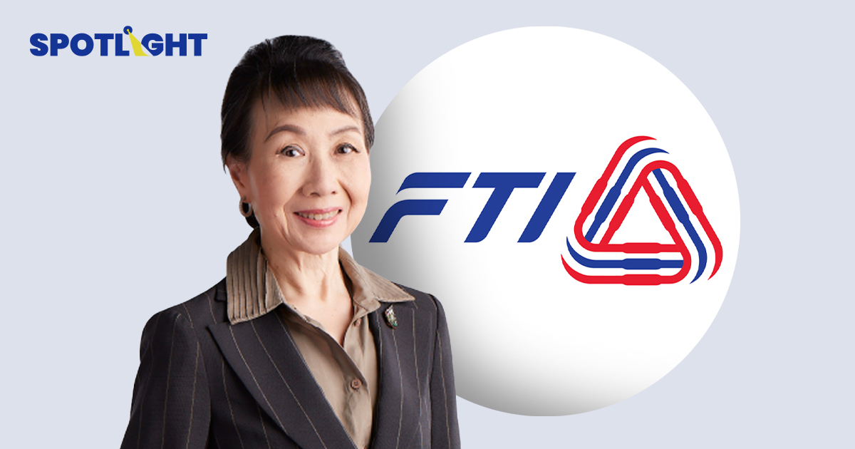 ประวัติ พิมพ์ใจ ลี้อิสสระนุกุล ว่าที่ประธาน ส.อ.ท.หญิงคนแรก