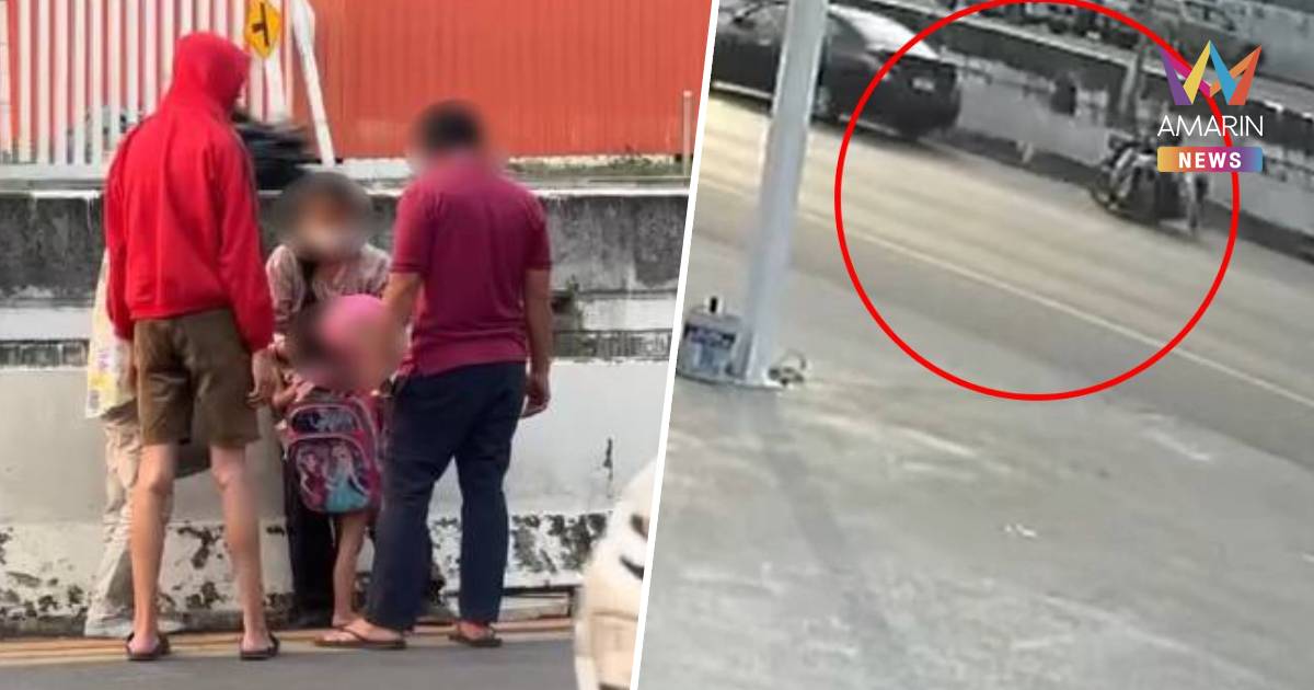 โซเชียลเดือด! ขุดพฤติกรรมหนุ่มเสื้อแดง ขับเก๋งเฉี่ยวจยย. ข่มขู่คุกคาม