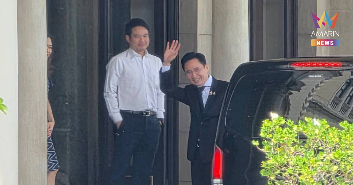 "ยศชนัน" เข้าทำเนียบครั้งแรก ควง "จุลพันธ์" ร่วมกินข้าวเที่ยงกับ นายกฯ