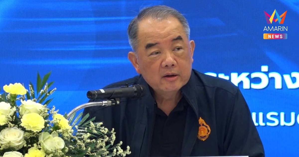 ปธ.ศาลรัฐธรรมนูญชี้ชงเองไม่ได้ปมบุคคลขาดคุณสมบัตินั่งรมต.ต้องมีผู้ร้อง