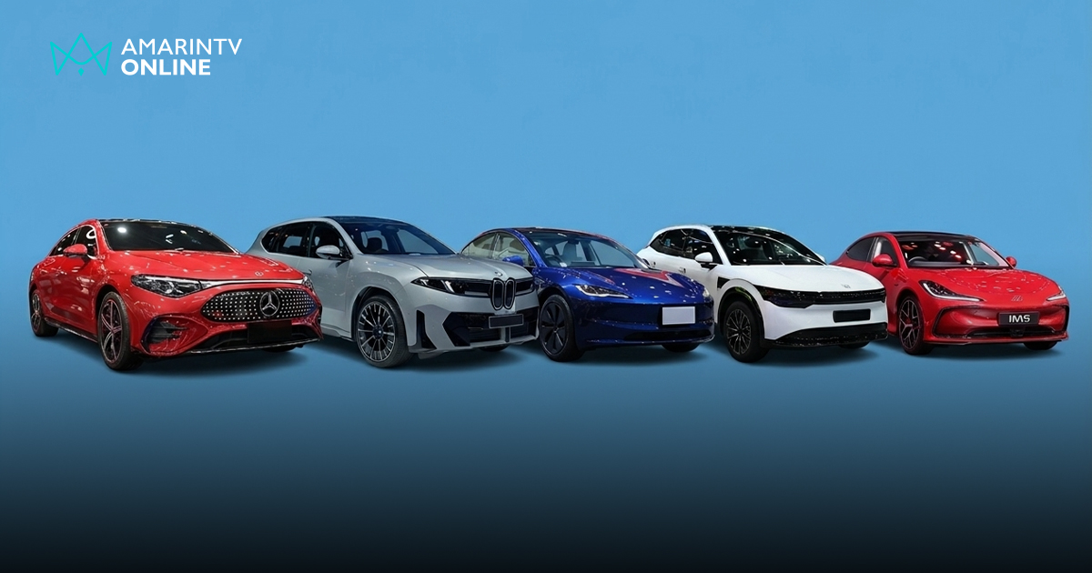 รวมรถยนต์ไฟฟ้าปี 2026 รุ่นไหนวิ่งไกลกว่า 700 กม. เช็กสเปกที่นี่