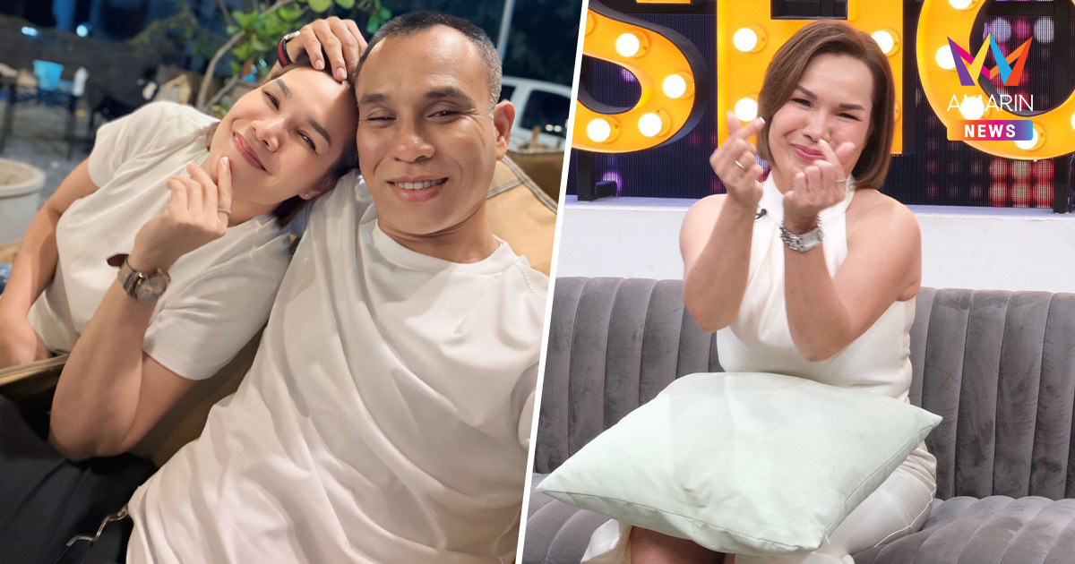 "แม่เกตุ" เผยหนุ่มรุมจีบ! ก่อนเปิดใจคบ "พี่วิทย์" แง้มแพลนแต่งปีหน้า?