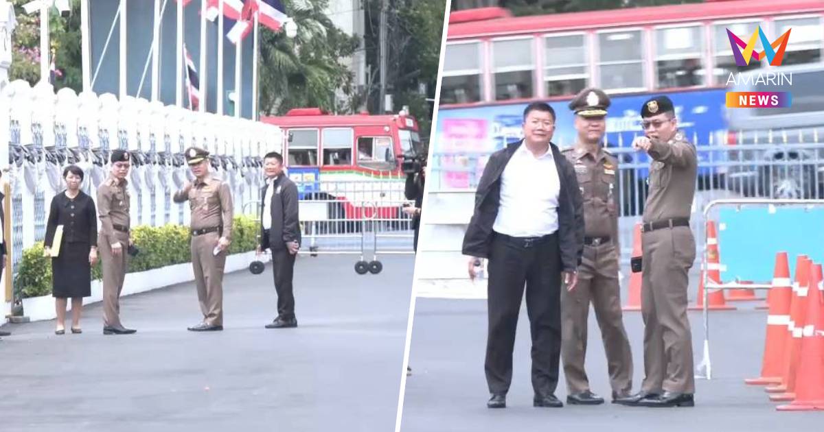 "ทำเนียบ"เข้มปิดทางเข้าออกหลังชายสูงวัยควบมอเตอร์ไซค์ขึ้นตึกไทยคู่ฟ้า