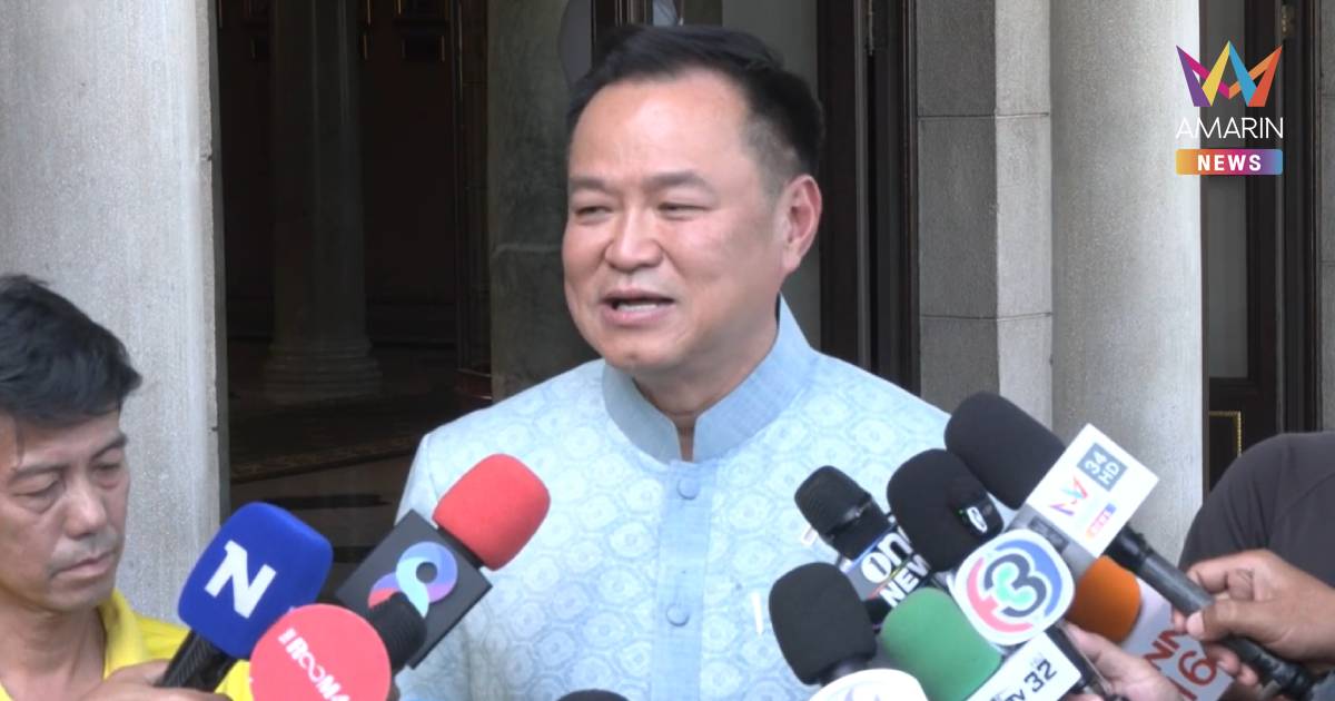 นายกฯ ยัน นำรายชื่อครม.ทูลเกล้าฯแล้ว มั่นใจบริหารประเทศไม่ชะงัก