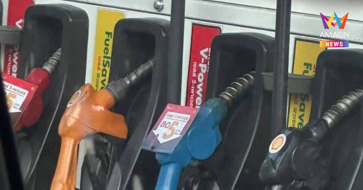 ประกาศกลางดึก!  ดีเซลขึ้น 1.80 บาท ทะลุลิตรละ 40.74 บาท