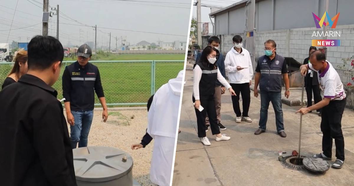 ผู้ว่าฯเชียงราย นำทีมลุยตรวจคลังน้ำมัน ห้ามกักตุน-ห้ามปฏิเสธขาย