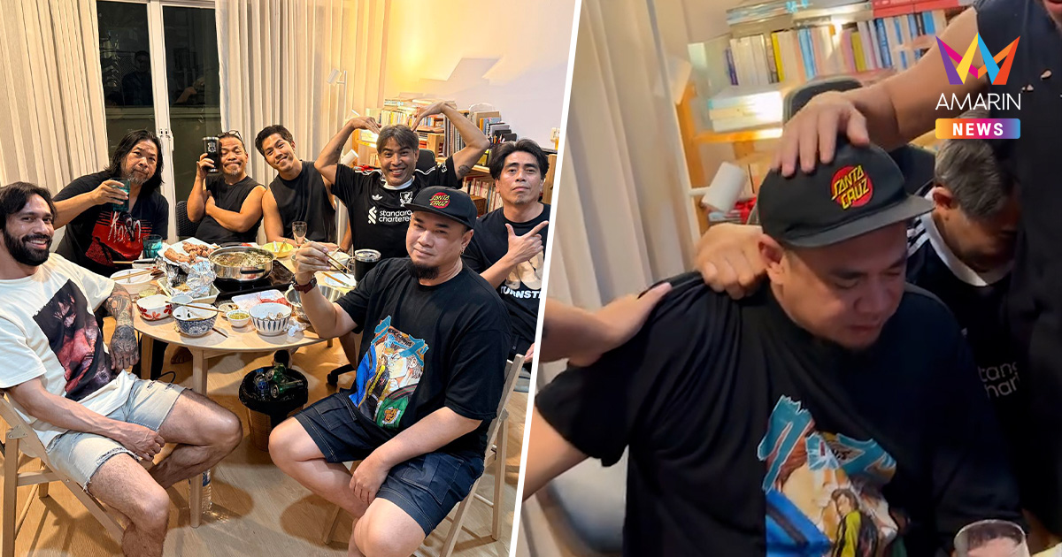 "แด๊กซ์" น้ำตาร่วง! หวนจับมือ "BIG ASS"  รียูเนี่ยนจัดคอนเสิร์ตใหญ่