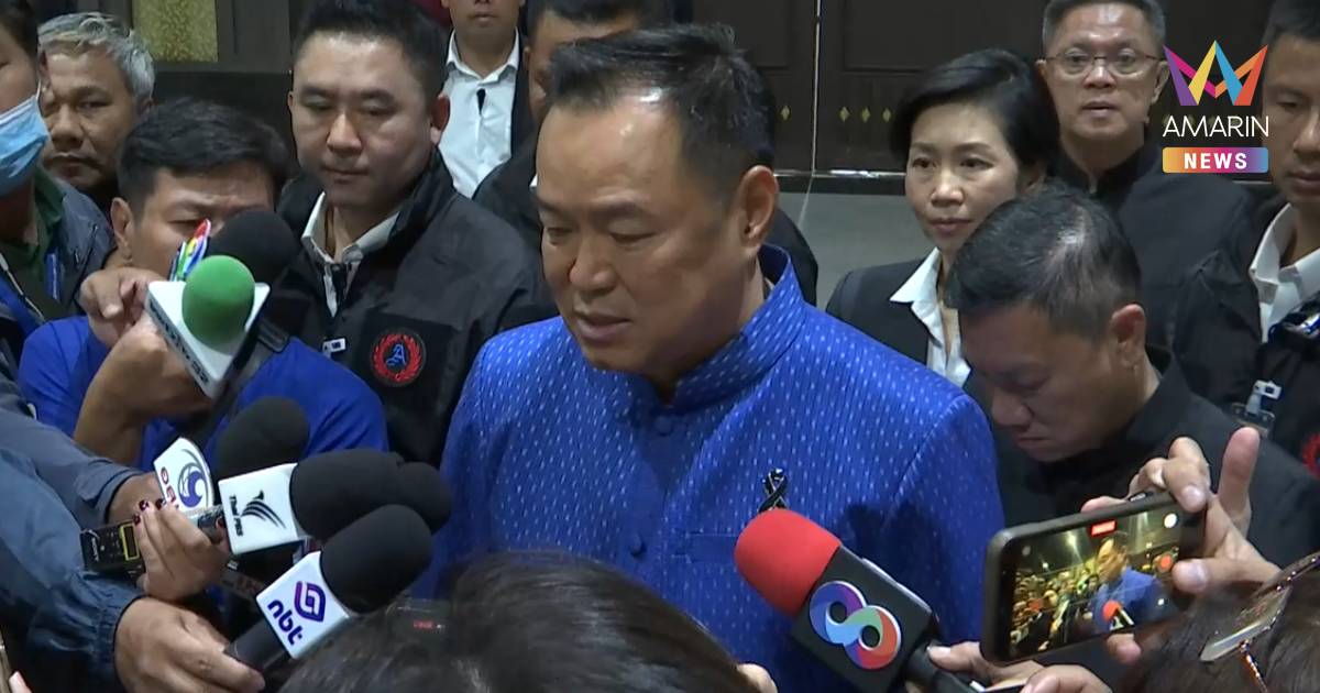 นายกฯ มอบ "สุชาติ-ปลัดมท." ลงพื้นที่ดูไฟป่าเหนือ ลั่นต้องเฉีบบขาด