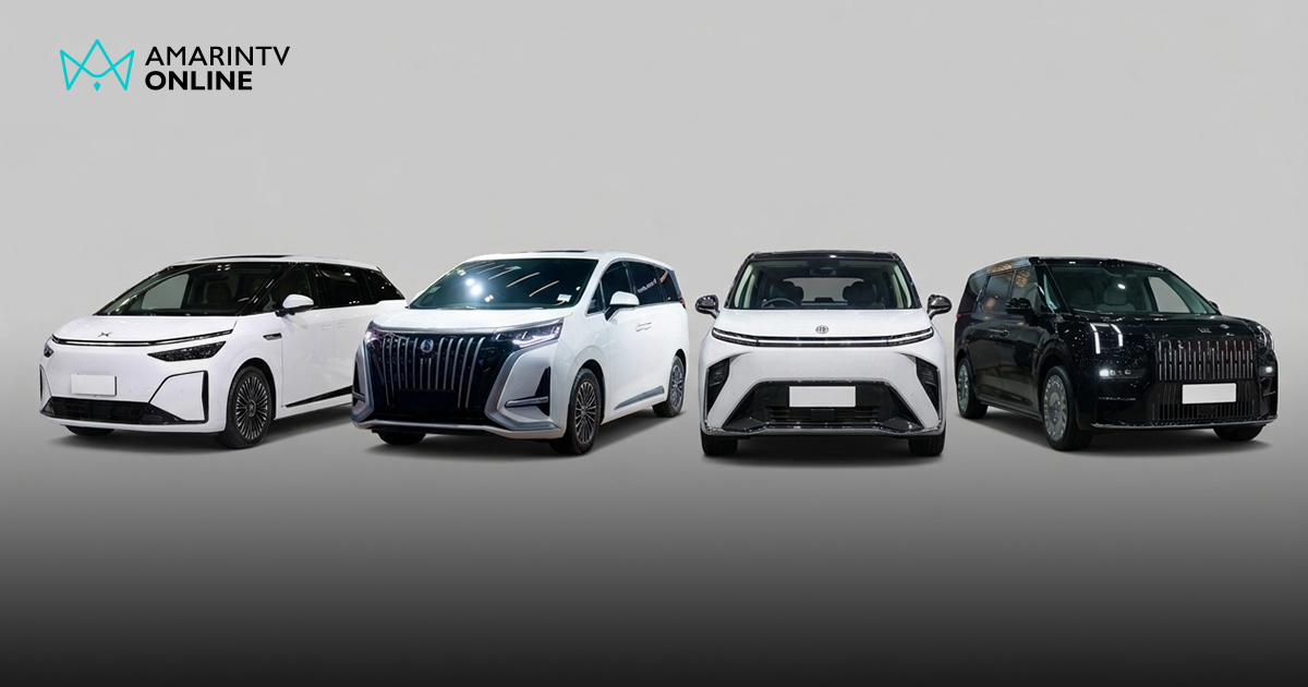 เปิดลิสต์รถตู้ไฟฟ้า 7 ที่นั่ง รุ่นไฮไลต์ตัวจริงในงาน Motor Show 2026