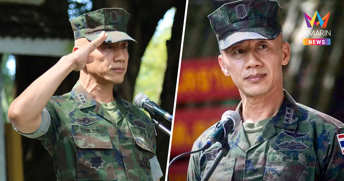 "น.อ.ธรรมนญ" เปิดใจ หลัง ผบ.นย. เด้งฟ้าผ่า พ้นชายแดนตราด